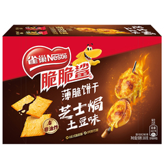 雀巢脆脆鲨芝士焗土豆味薄脆饼干260g休闲食品零食独立包装办公价格比较