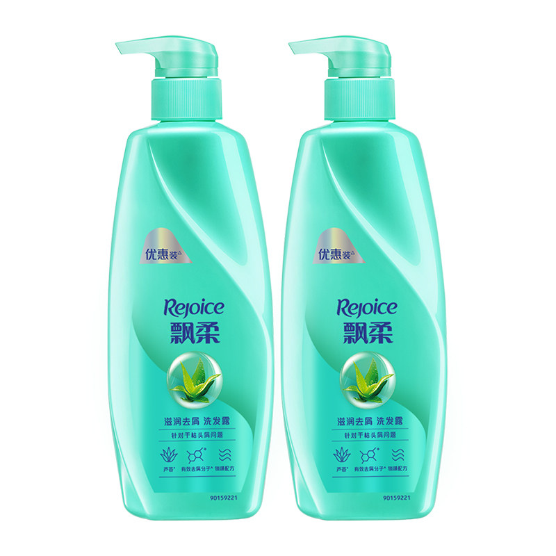 优惠信息_优惠折扣_优惠专区-聚超值