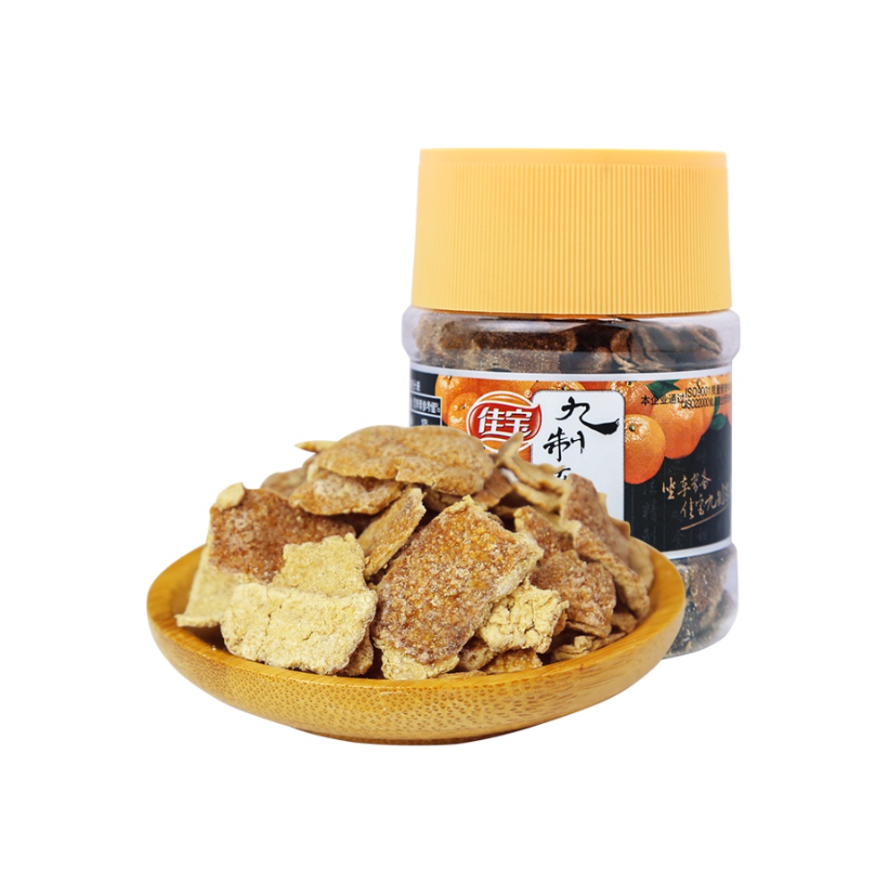 佳宝九制陈皮桔皮怀旧小零食110g广东特产国货酸甜