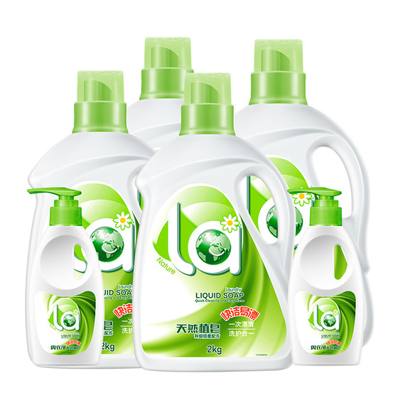 LA / Mom One Choice Natural Vegetable Soap Washing Liquid 17.2 Kg Sterilization And Stain Removal, New And Old Packaging, Random Delivery LA / Mom One Choice Natural Vegetable Soap Washing Liquid 17.2 Kg Sterilization And Stain Removal, New And Old Packaging, Random Delivery