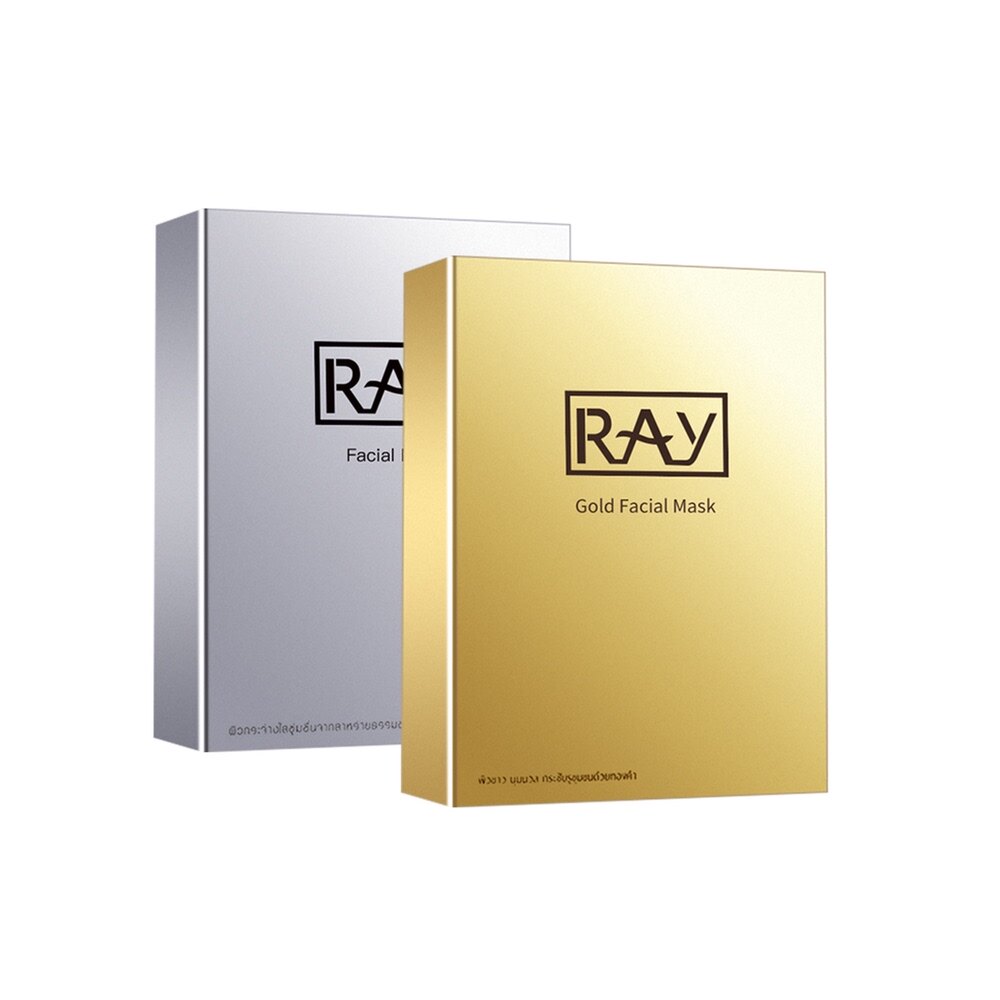 面膜rya妆蕾ray10片盒补水滋润提亮肤色滋养贴片面膜