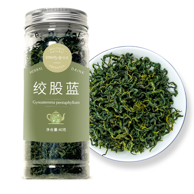 金银花菊花枸杞须茶蓝龙绞股七叶养生包邮罐装养生茶