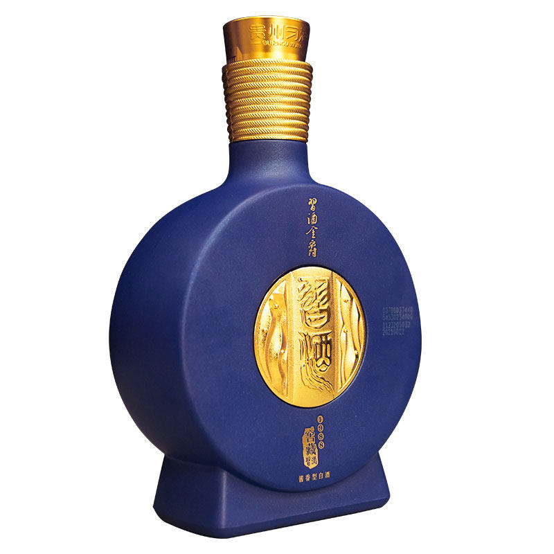 贵州茅台习酒酱香型白酒酒水窖藏1988金爵53度500ml*6瓶整箱装