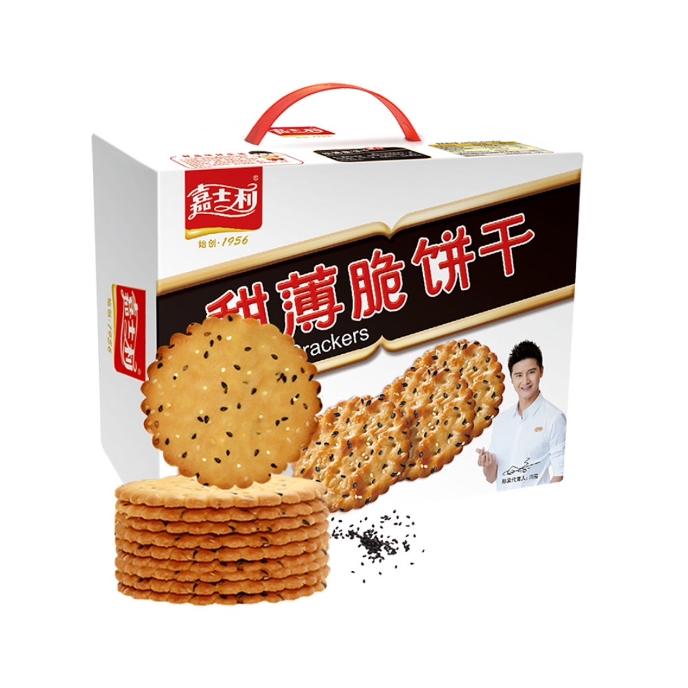 嘉士利甜薄脆饼干800g礼盒盒装早餐整箱小吃薄脆饼干