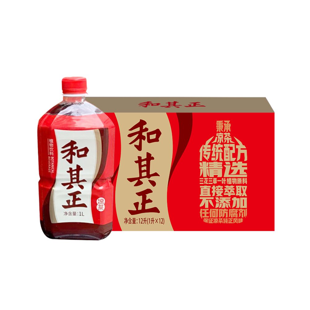 其正凉茶茶饮料1l12瓶草本植物饮料凉茶