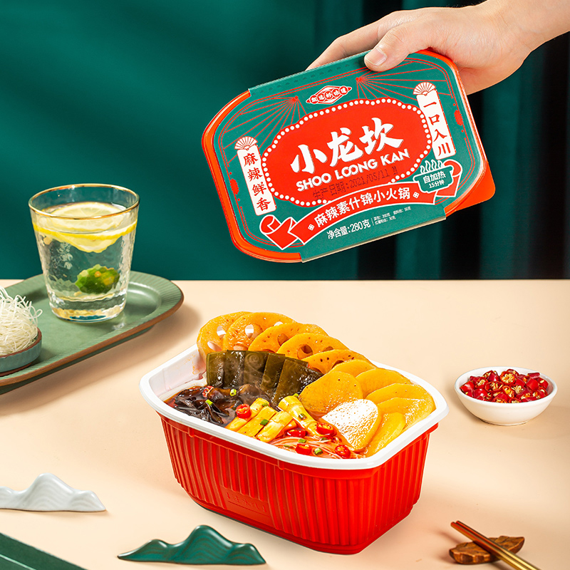 火锅小龙坎自热火麻辣素什锦小火280g9盒懒人自热火锅