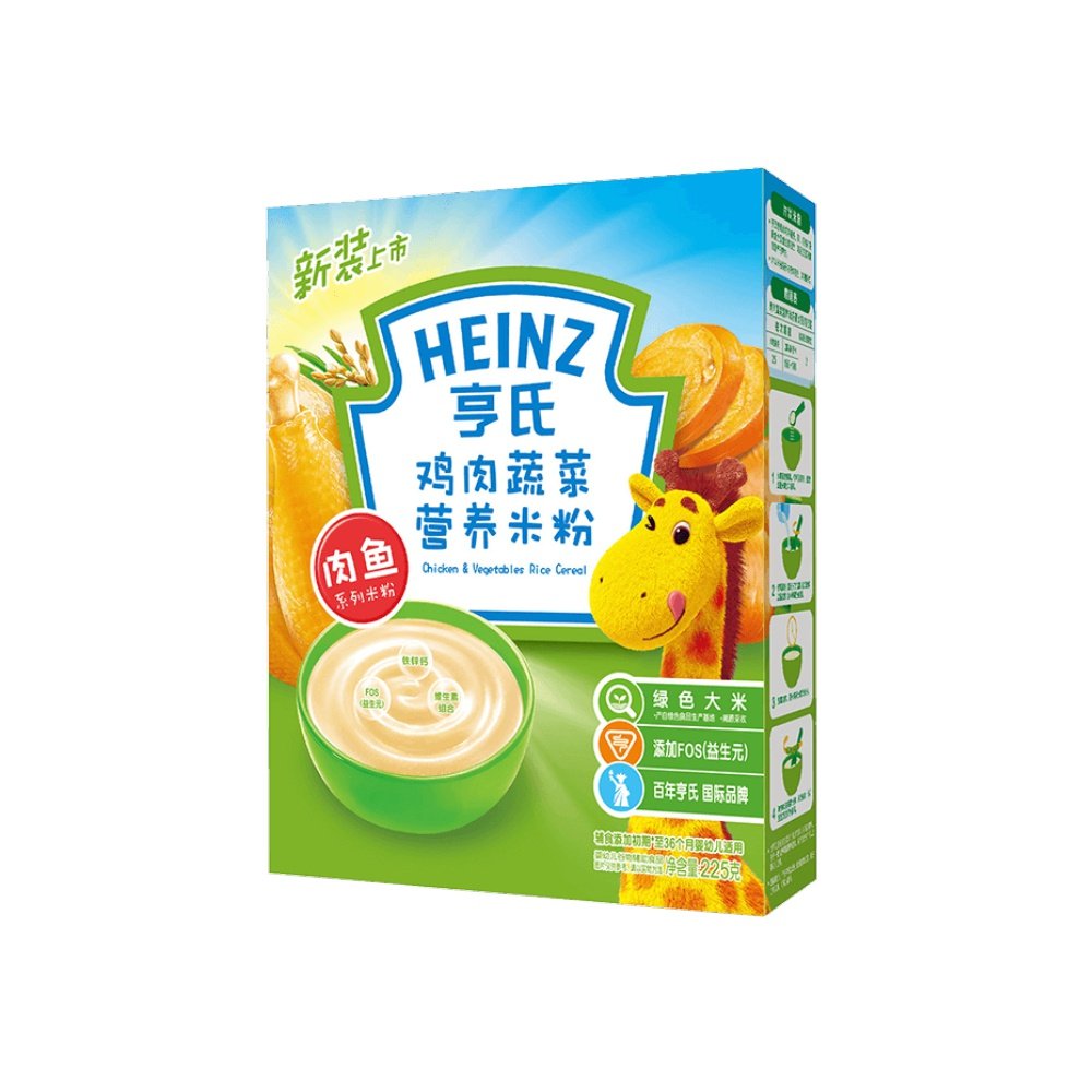亨氏婴儿营养米粉婴幼儿米糊宝宝辅食1段6-36个月米粉