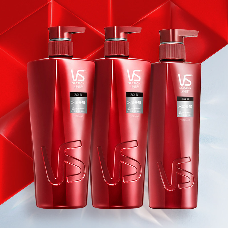 水润沙宣去屑洗发水套装14l蓬松洗发水