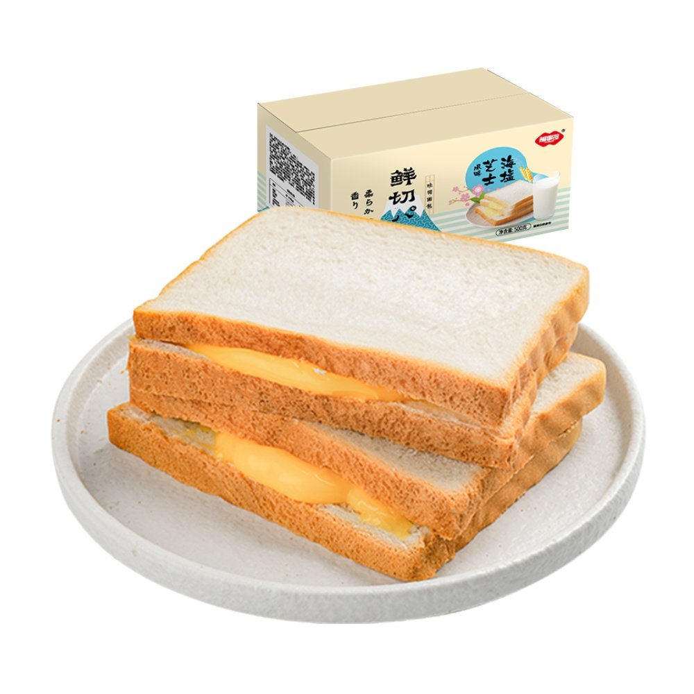 【包邮】福事多海盐芝士风味吐司面包500g代早餐夹心零食糕点礼盒