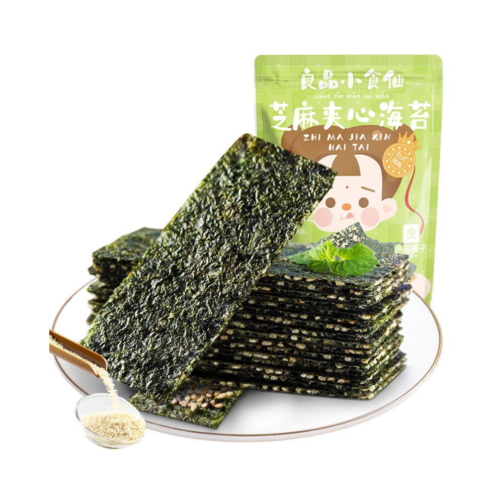 夹心良品铺子芝麻心海35g脆片紫菜儿童童即海苔系列