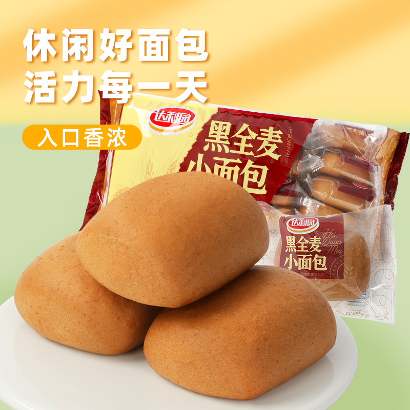 达利园黑麦小面包400g2袋