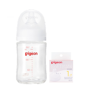 Pigeon贝亲新生儿婴儿宽口径玻璃奶瓶160ML+S号奶嘴*1自然实感