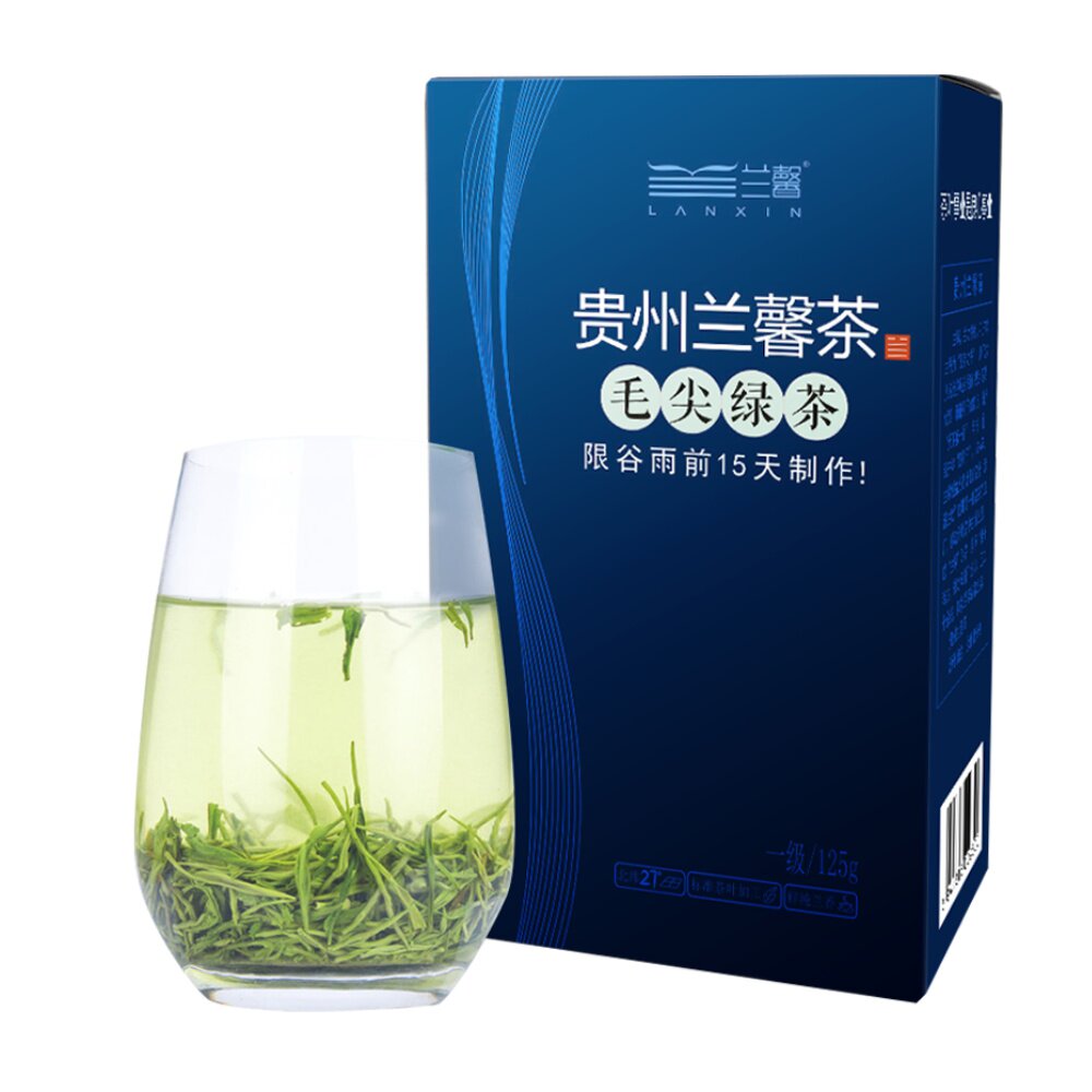 兰馨毛尖绿茶茶叶盒装125g