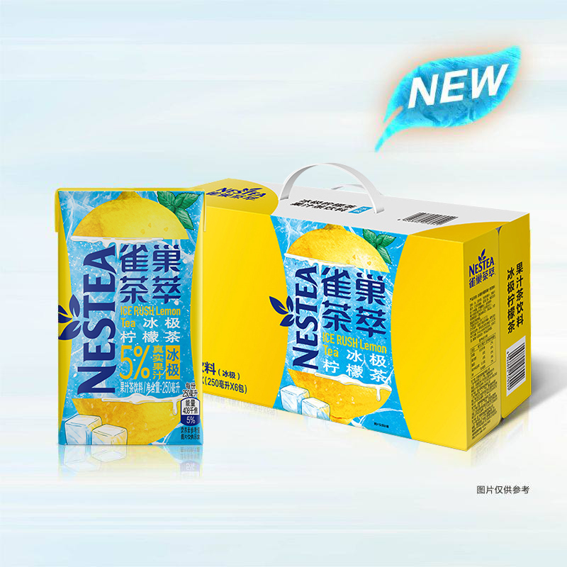雀巢茶萃冰级柠檬茶24盒