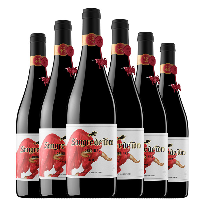 进口西班牙乐丝经典公牛赤腾干红红酒葡萄酒750ml干红静态葡萄酒