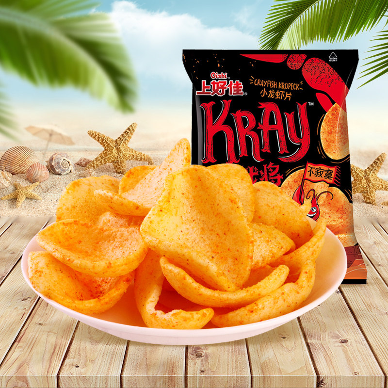 oishi上好佳小龙小龙虾虾片十三香味膨化休闲70g膨化食品