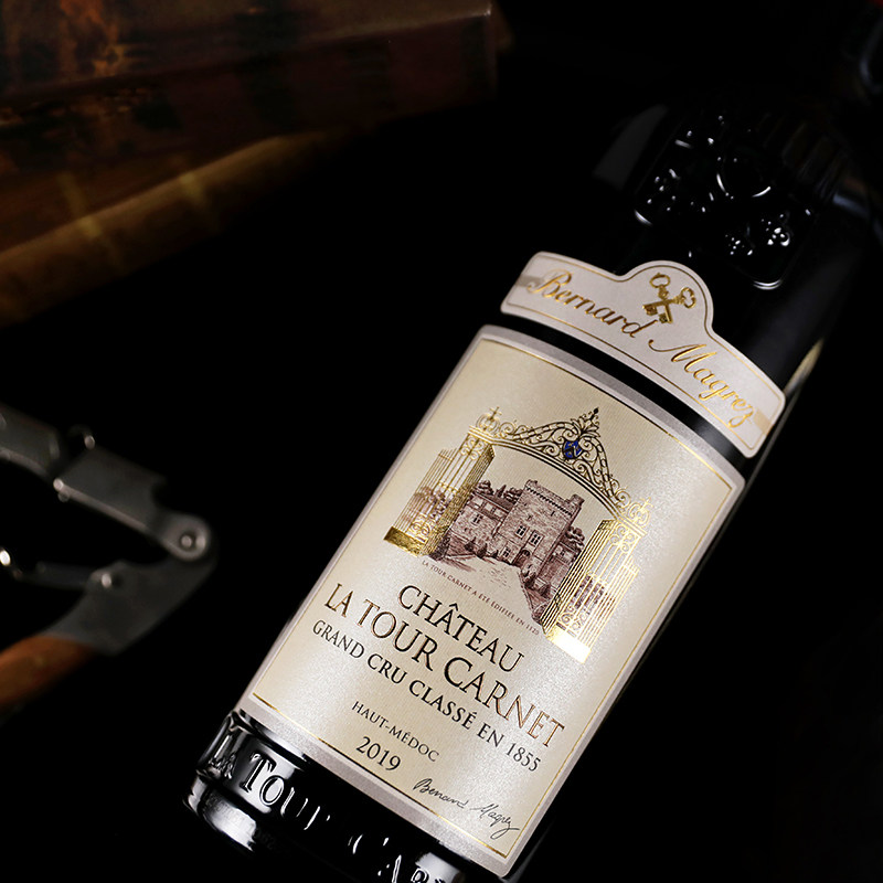 拉图红酒嘉利城堡法国波尔多进口赤霞珠干葡萄酒干红静态葡萄酒