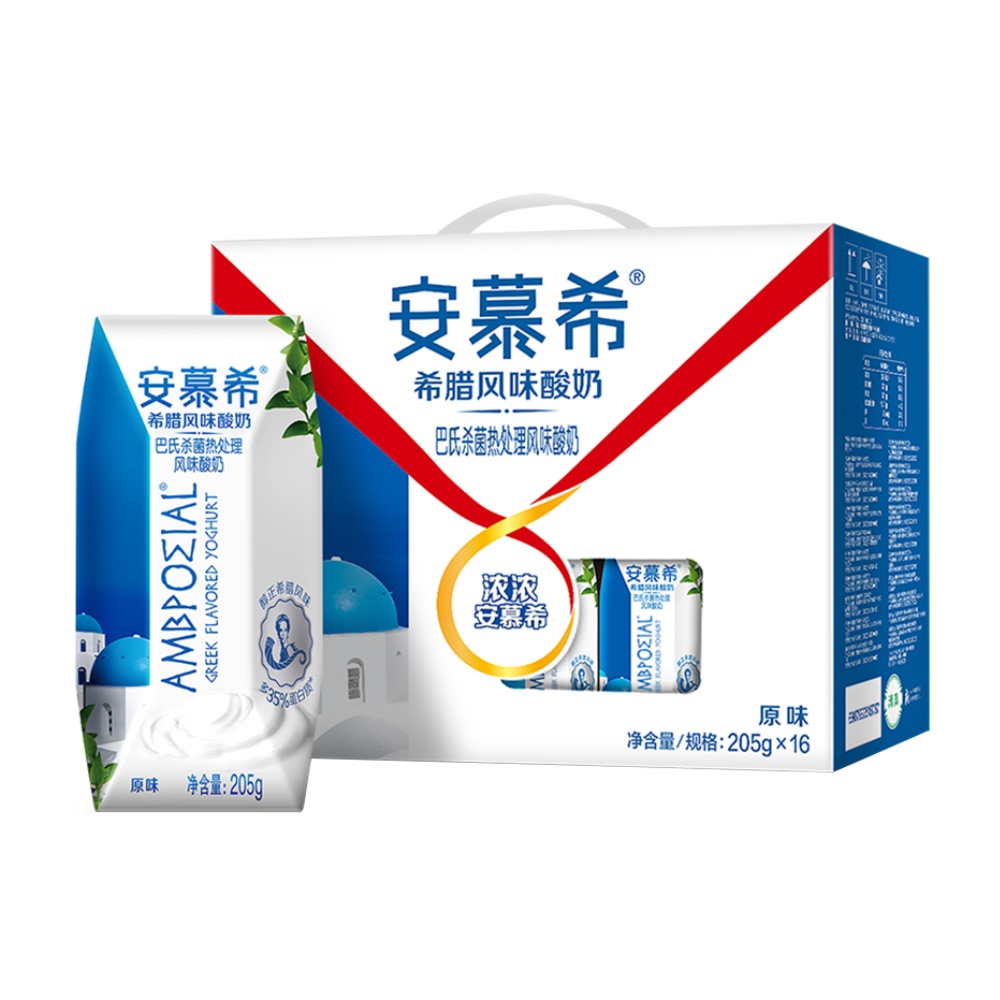 伊利安慕希原味酸奶205g*16盒营养早餐儿童牛奶整箱批发特价图0