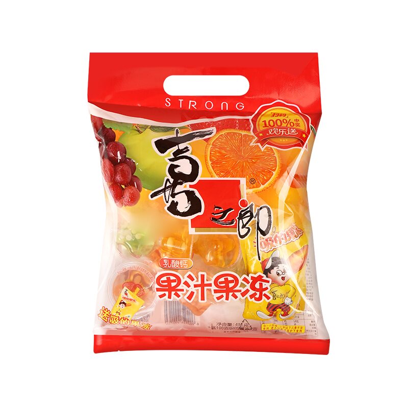 喜之郎乳酸钙果汁果冻495g/袋糖果布丁零食