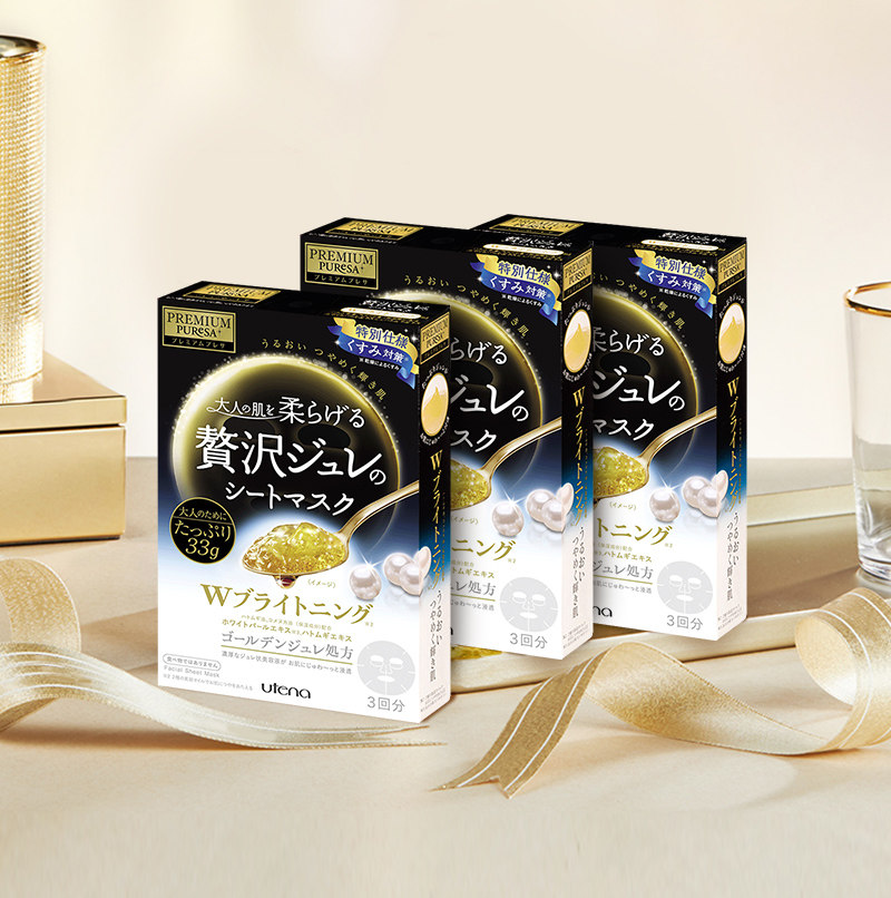 utena/佑天兰日本进口黄金果冻面膜新品亮肤3盒装补水珍珠亮肤