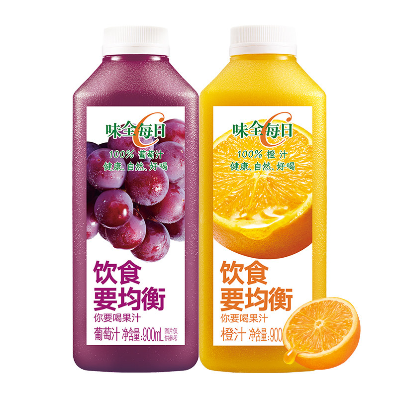 twins同款味全每日c橙汁葡萄汁900ml2