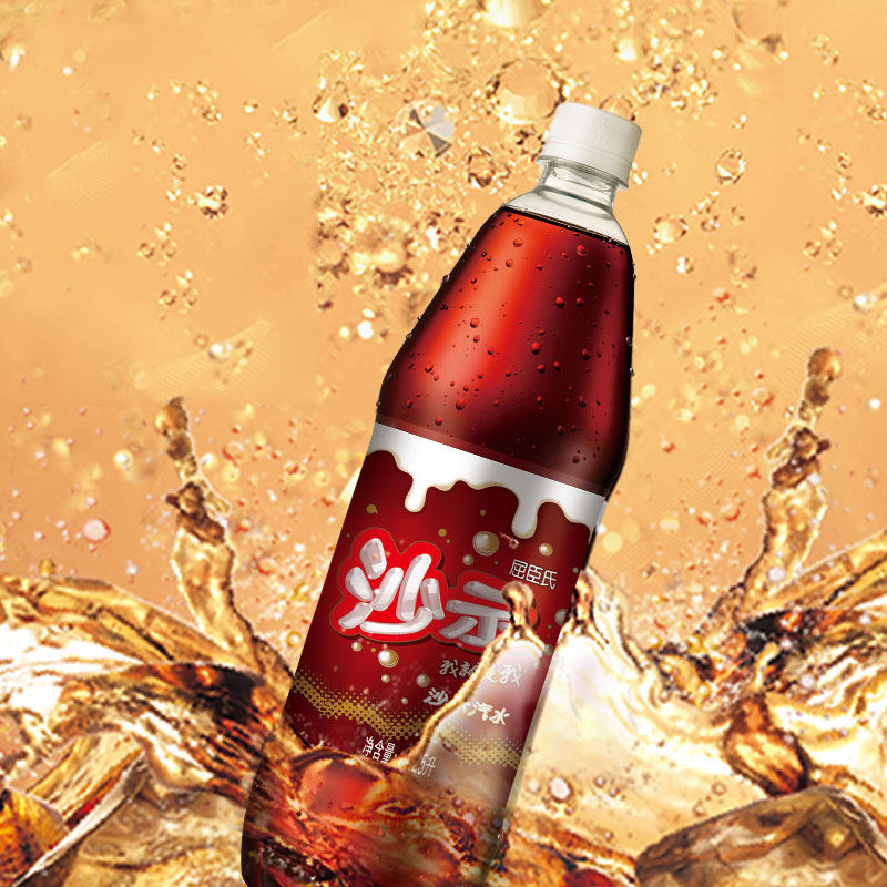 watsons屈臣氏沙示汽水125l瓶红花油味碳酸饮料大瓶装网红