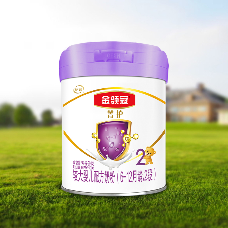 伊利金领冠婴幼儿奶粉菁护2段280g1罐612月宝宝配方奶粉罐装