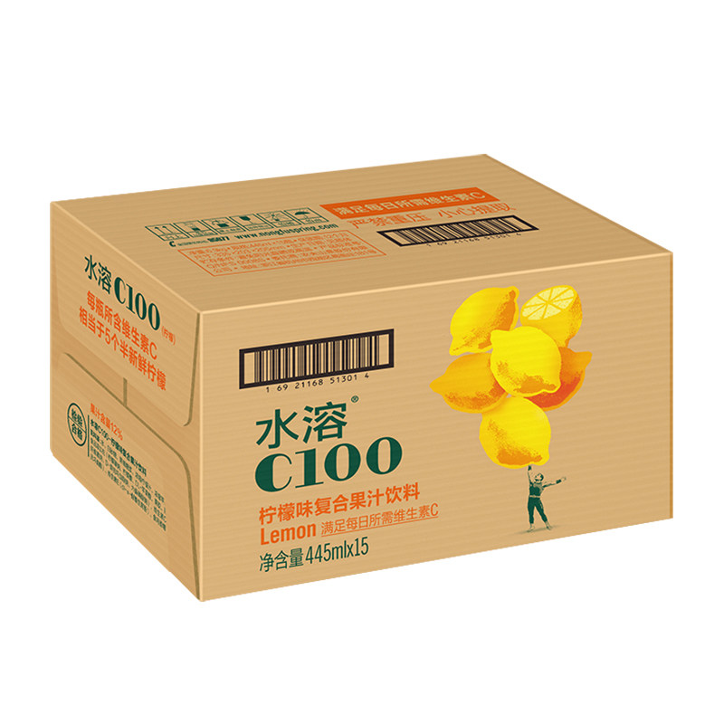 农夫山泉水溶c100柠檬味复合果汁饮料445ml*15瓶/箱礼盒补充维c