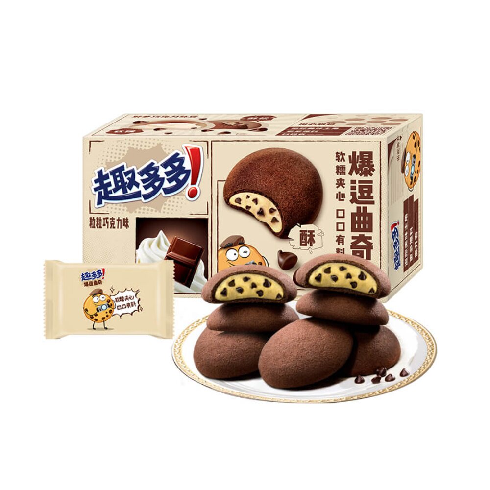 趣多多爆逗曲奇粒粒巧克力味96g大块巧克力饼干网红零食曲奇饼干 13.