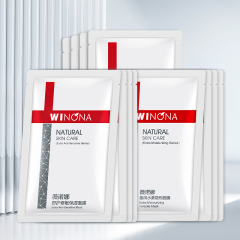 Winona/薇诺娜舒护补水保湿面膜套装12片植萃成分舒缓敏感学生价格比较