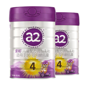 【直播专享】新升级a2至初婴幼儿童牛奶粉新西兰进口4段850g*2罐