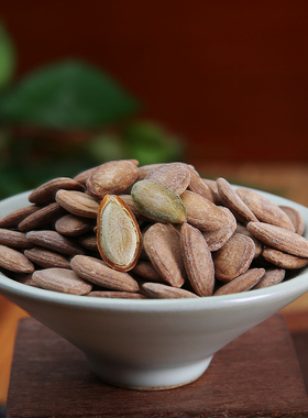 琦王奶油味瓜蒌籽瓜蒌子天柱山特产230g非吊瓜子大颗粒休闲零食天猫