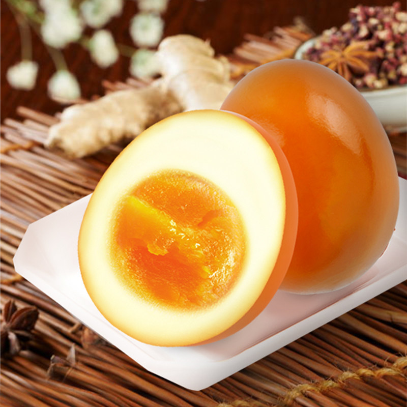 卫龙溏心卤蛋35g*7包网红早餐五香小吃熟食休闲校园即食卤蛋零食-爱购