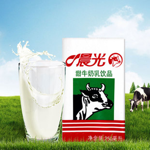 晨光牛奶甜牛奶乳饮品饮料食品250ml*24盒常温早餐奶整箱礼盒装