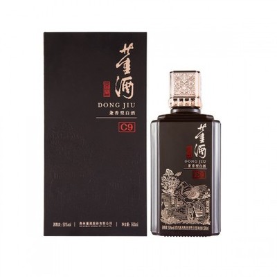 酱香型董酒窖藏50度500ml4瓶整箱装董香兼贵州纯粮酒水国产白酒