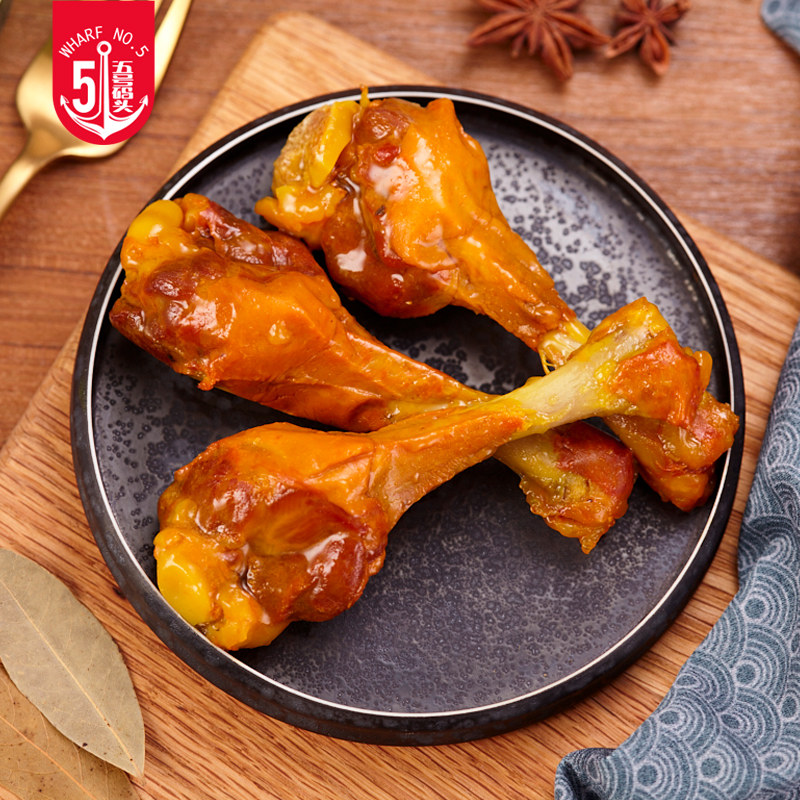 五号码头休闲鸭肉零食盐焗鸭小腿105g卤味五香熟食真空特产小吃
