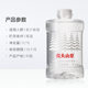 Nongfu Spring Drinking Natural Water (suitable for infants) 1L * 8 bottles / box mother baby water baby water baby water Nongfu Spring Drinking Natural Water (suitable for infants) 1L * 8 bottles / box mother baby water baby water baby water