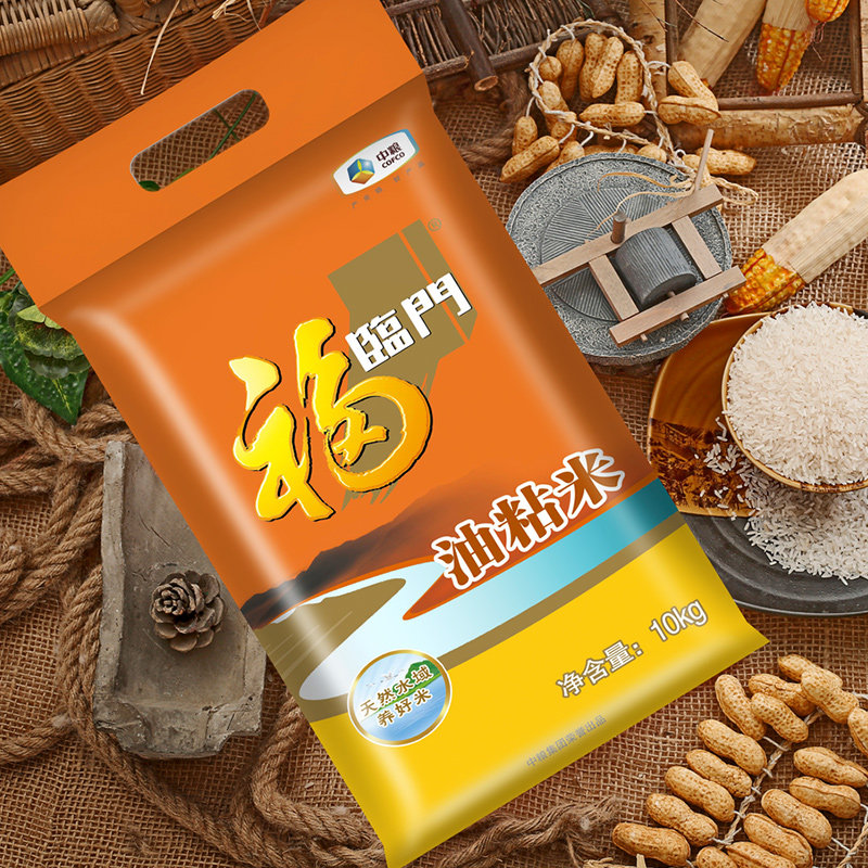 福临门大米油粘米10kg南方籼米煲饭老广风味大米