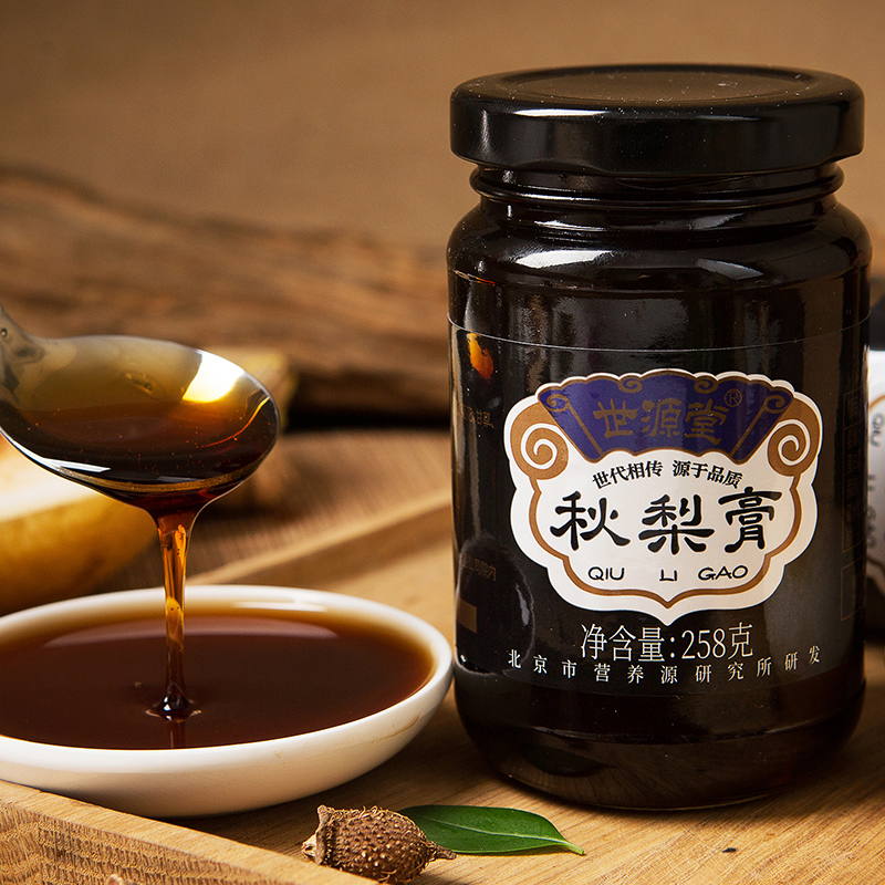 世源堂秋梨膏纯258g儿童宝宝可食用冰糖雪梨膏传承膏方熬制梨膏