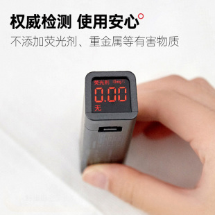 花美惠一次性悬挂式洗脸巾加厚抽取式擦脸洁面巾干湿两用