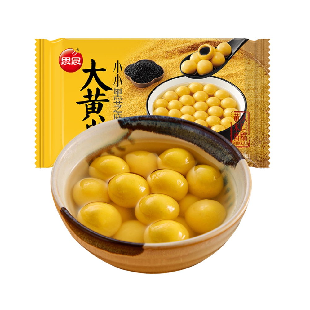 思念大黄米小小汤圆多种口味300g5