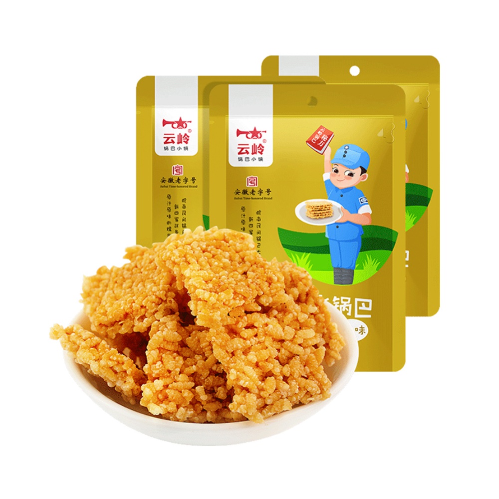 云岭膨化食品糯米锅巴零食60g3袋