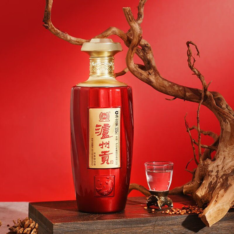 泸州老窖泸州贡品藏酒52度500ml*2瓶