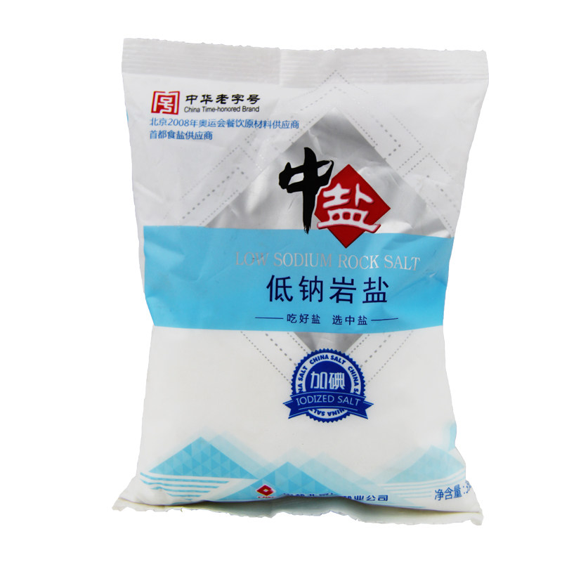 中盐海盐加碘日晒自然盐250g袋装食用盐家用食盐调味料无抗结剂