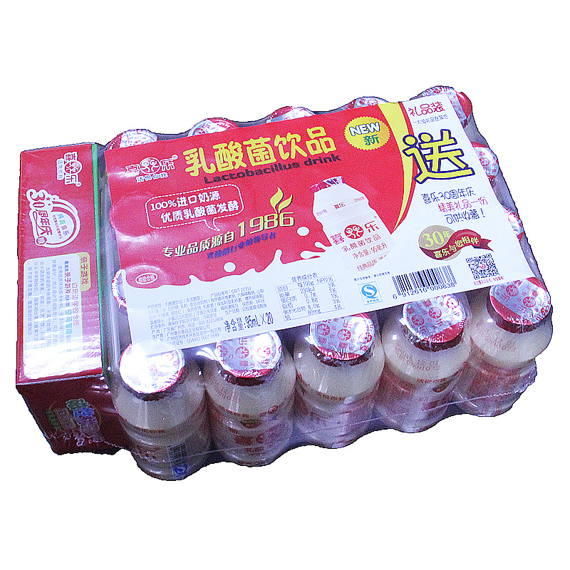 【天猫超市】喜乐乳酸菌饮料95mlx4x5含乳饮品送儿童小玩具