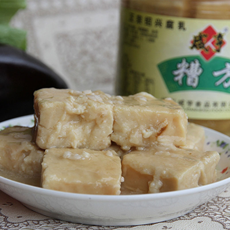 咸亨 糟方豆腐乳500g 绍兴豆腐乳 香糯微咸下饭