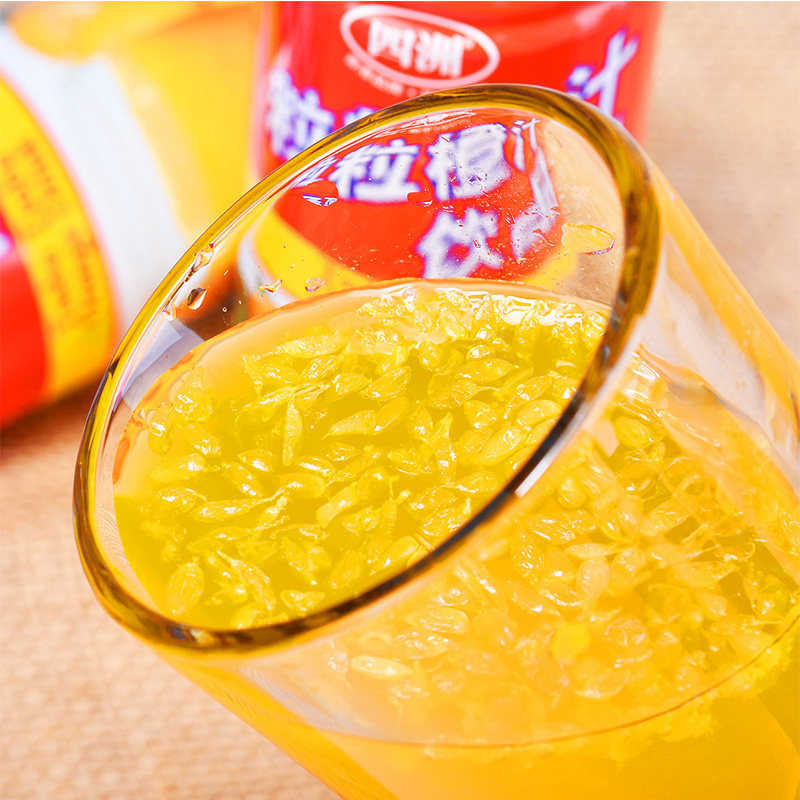 四洲果味饮料粒粒橙汁240mlx4含新鲜果肉果汁鲜味好喝果汁罐装