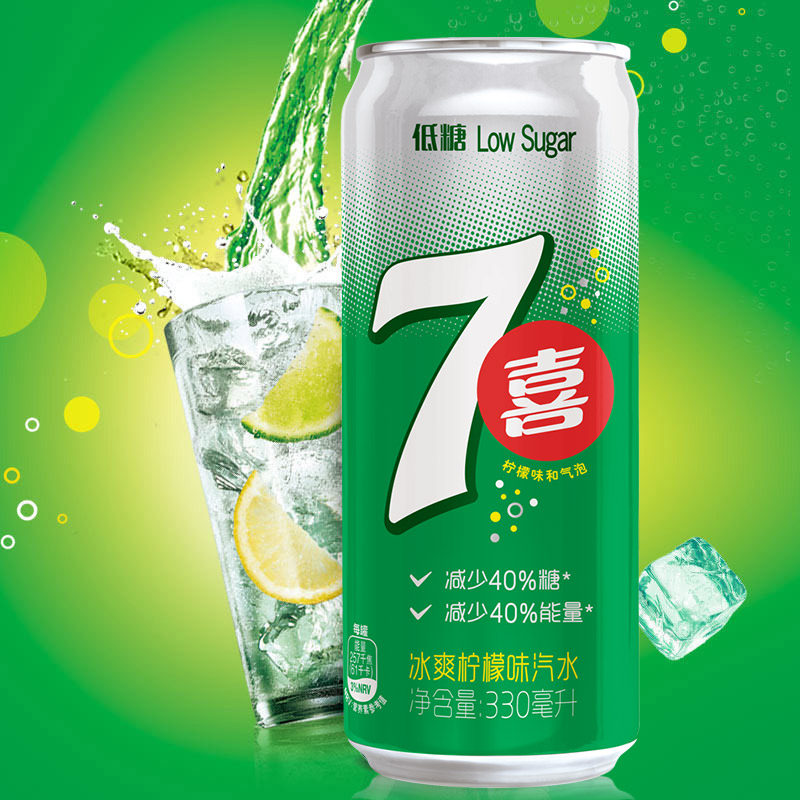 七喜低糖柠檬碳酸饮料(细长罐)330ml*24罐百事可乐出品
