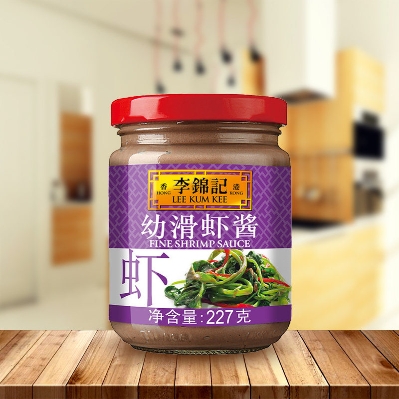 李锦记幼滑虾酱虾子酱227克 调料腌制蒸炒肉类皆美味海鲜酱