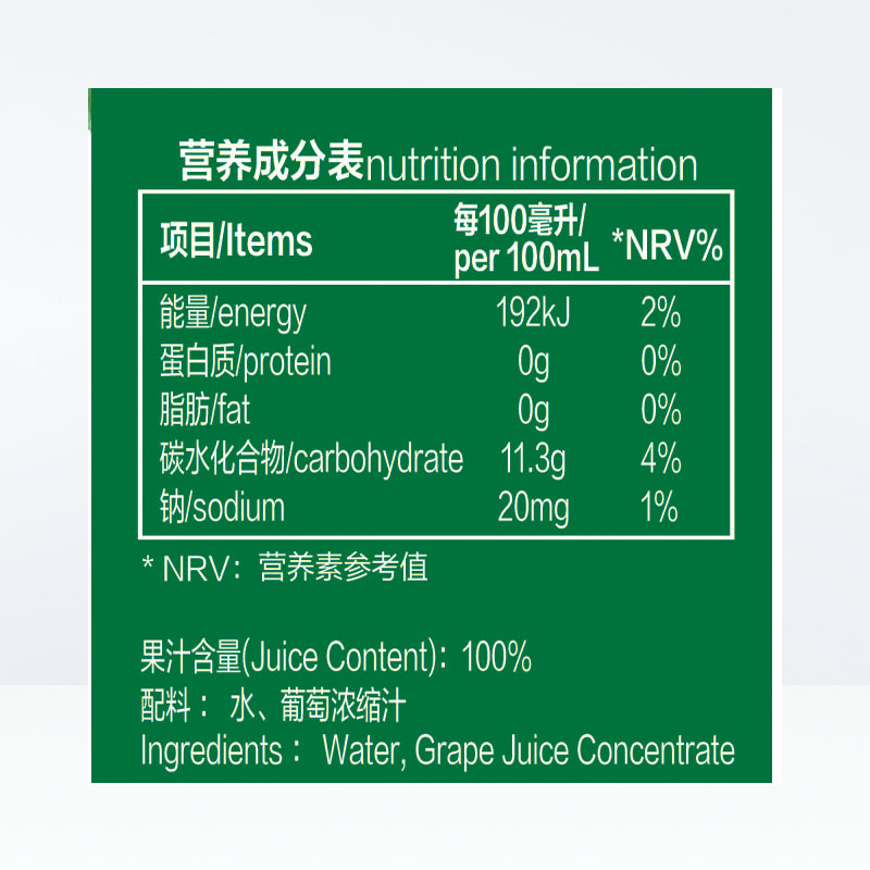 汇源100葡萄汁1000ml6盒浓缩果汁饮料饮品整箱纯果蔬汁